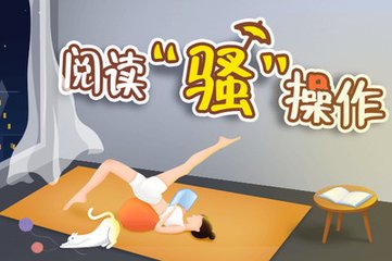 菲律宾签证材料在职证明模版